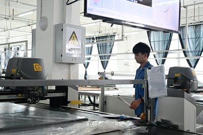 敏华实业在津追加投资15亿元，加速智能家居产业园布局并拓展网络设备销售业务