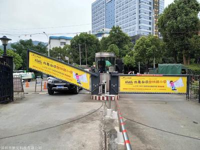 驰安广告道闸机网络设备销售解决方案
