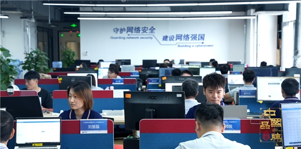 安盟信息入档《中国品牌档案》 构筑网络安全万里长城的殊荣与挑战