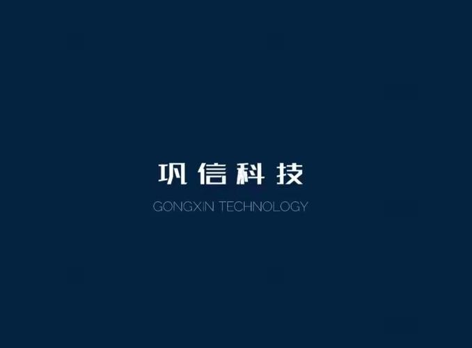 程博龙 以通信网络为翼，助力连接新时代