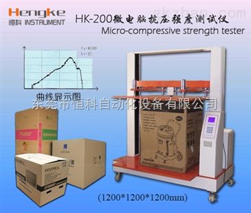 东莞恒科仪器 专业纸箱抗压试验机厂家直销推荐